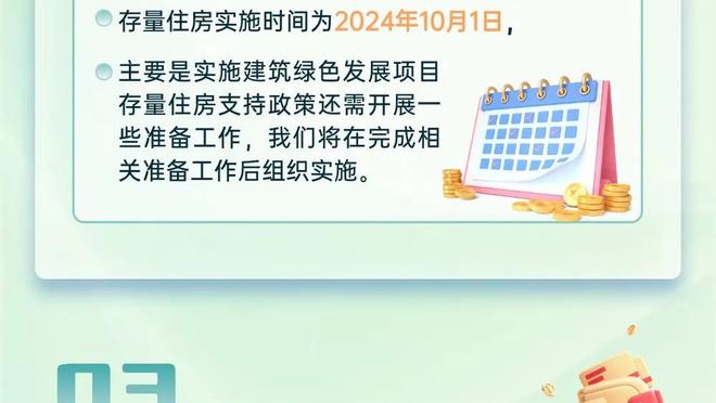 打的不顺！斯诺克威尔士公开赛：丁俊晖不敌R-威廉姆斯，止步64强